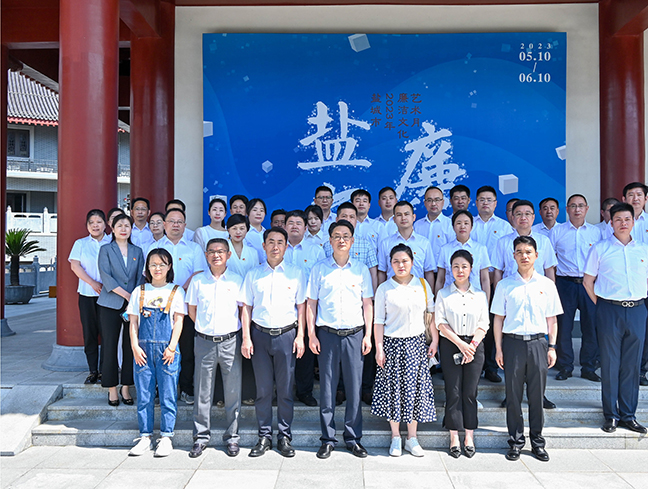 利来w66(中国区)_来利国际旗舰