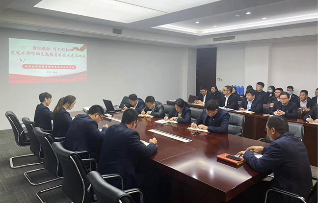 利来w66(中国区)_来利国际旗舰