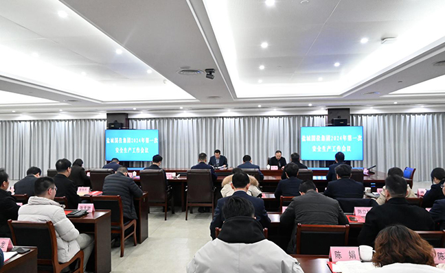 利来w66(中国区)_来利国际旗舰