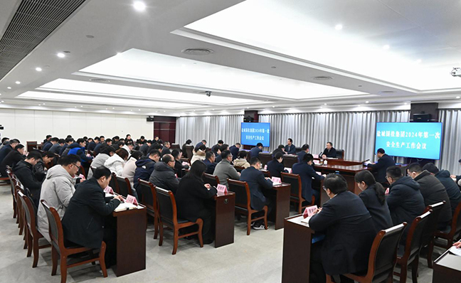 利来w66(中国区)_来利国际旗舰