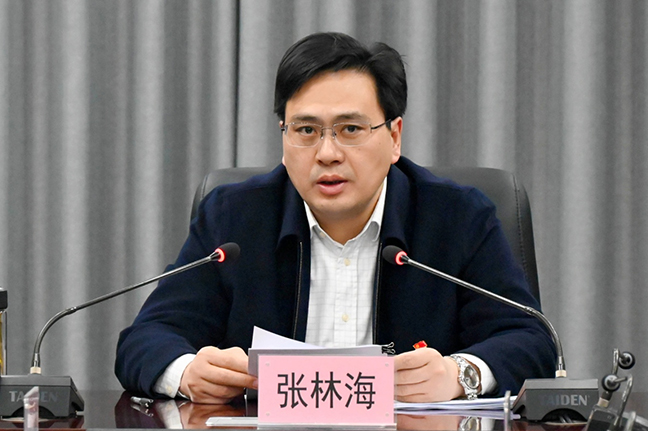 利来w66(中国区)_来利国际旗舰