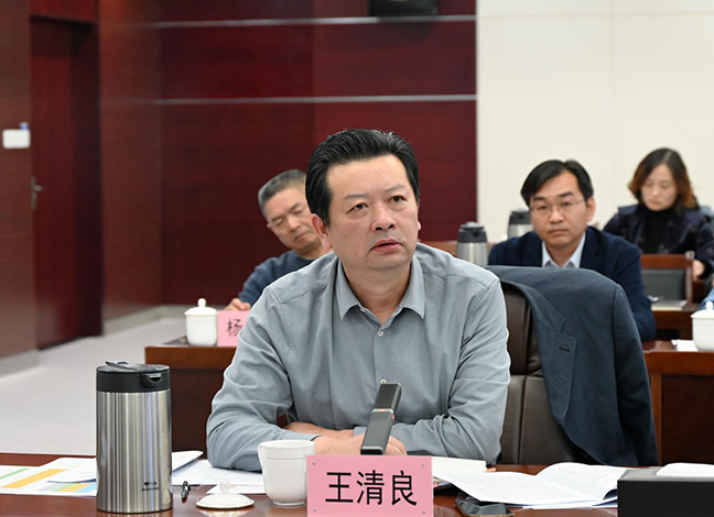 利来w66(中国区)_来利国际旗舰