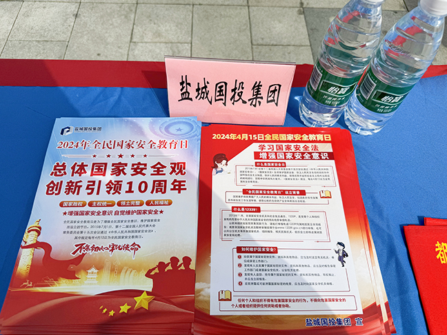 利来w66(中国区)_来利国际旗舰