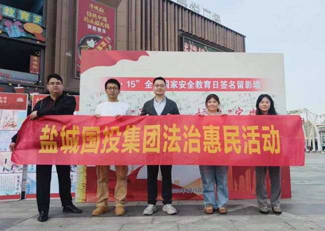 利来w66(中国区)_来利国际旗舰