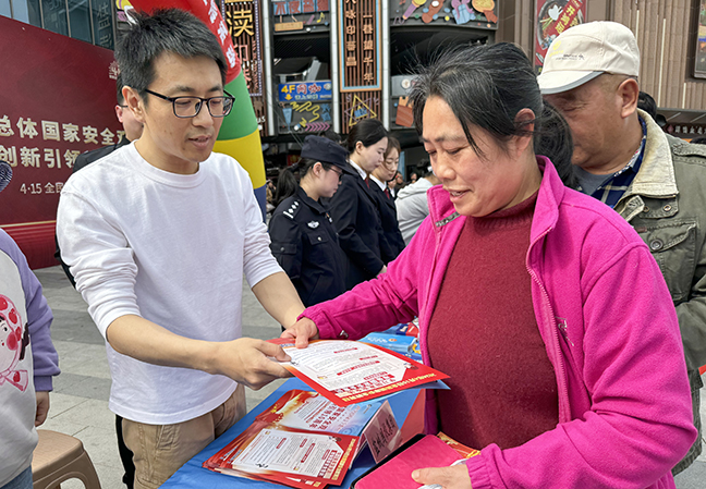 利来w66(中国区)_来利国际旗舰