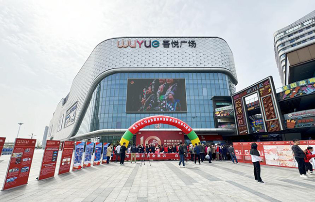 利来w66(中国区)_来利国际旗舰