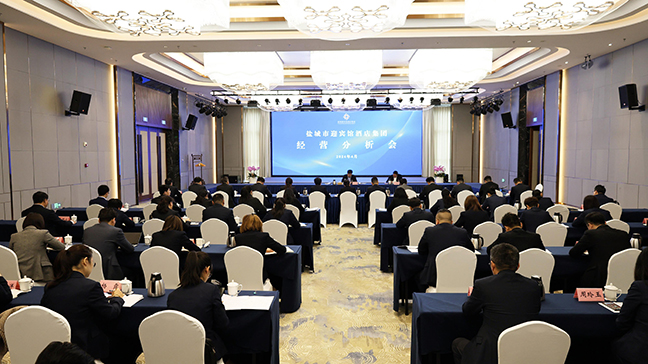 利来w66(中国区)_来利国际旗舰