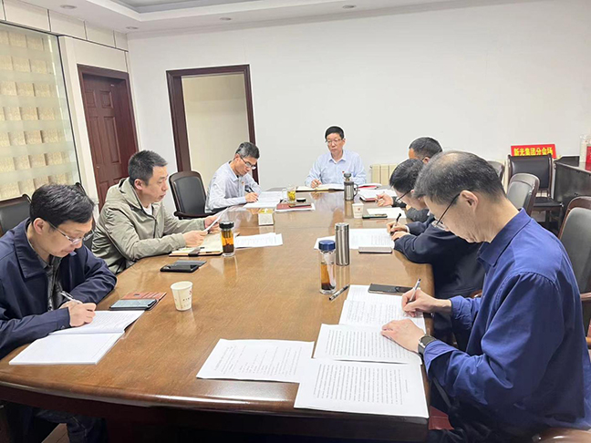 利来w66(中国区)_来利国际旗舰