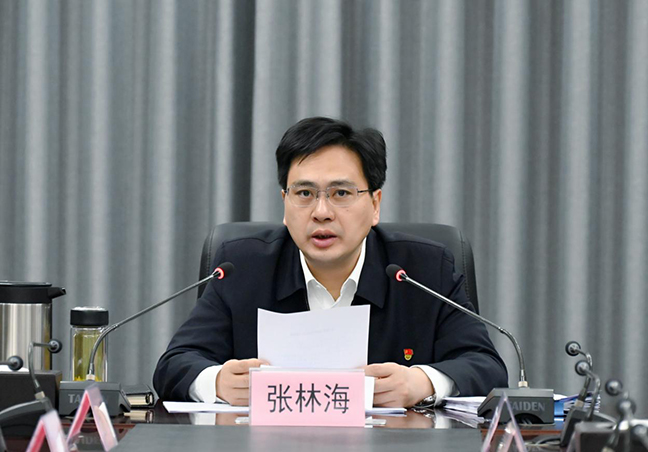 利来w66(中国区)_来利国际旗舰