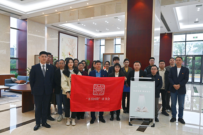 利来w66(中国区)_来利国际旗舰