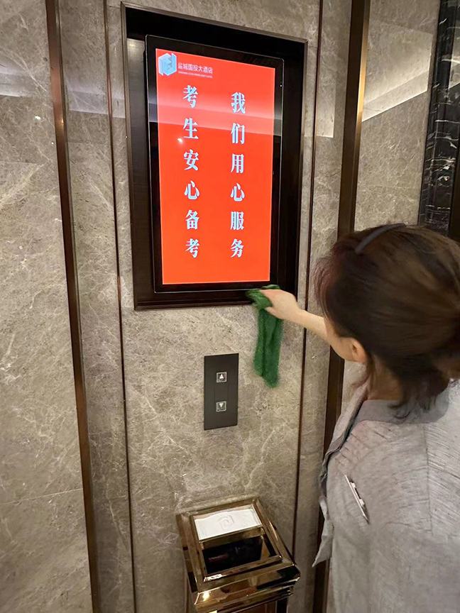 利来w66(中国区)_来利国际旗舰