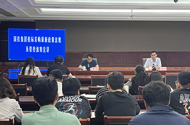 利来w66(中国区)_来利国际旗舰