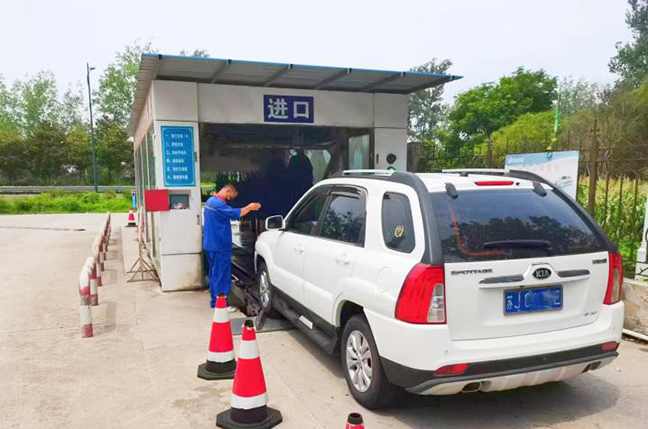 利来w66(中国区)_来利国际旗舰