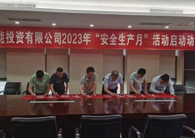 利来w66(中国区)_来利国际旗舰