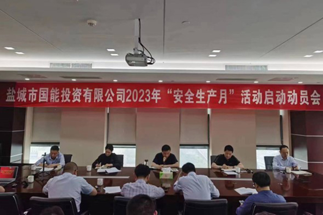 利来w66(中国区)_来利国际旗舰