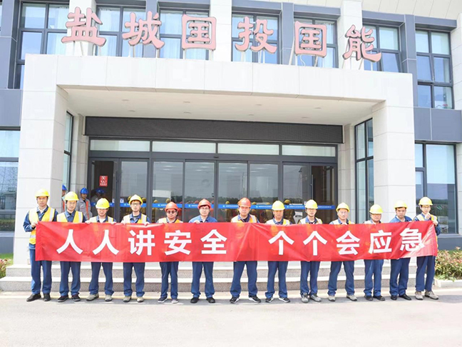 利来w66(中国区)_来利国际旗舰