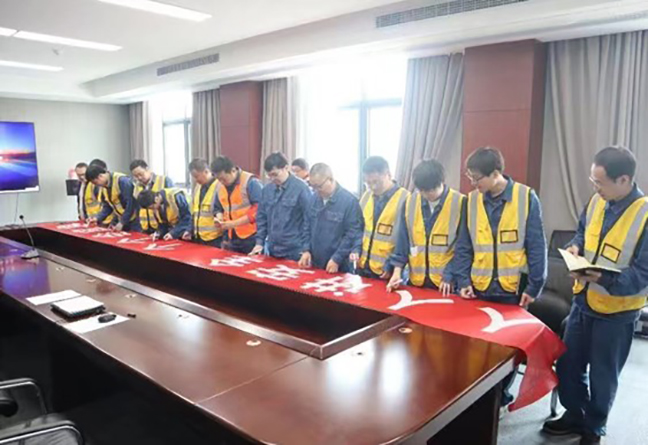 利来w66(中国区)_来利国际旗舰