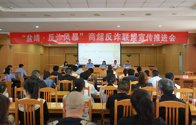 利来w66(中国区)_来利国际旗舰