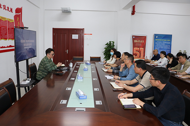 利来w66(中国区)_来利国际旗舰