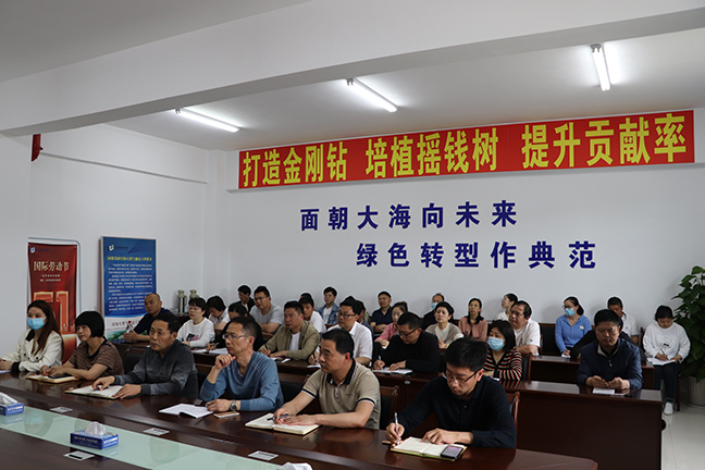 利来w66(中国区)_来利国际旗舰