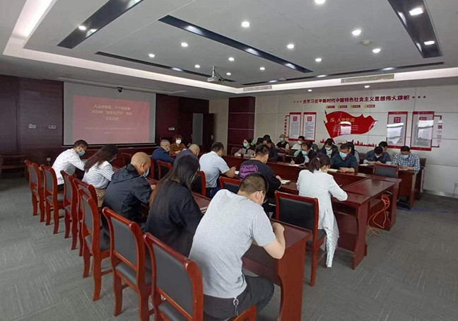 利来w66(中国区)_来利国际旗舰