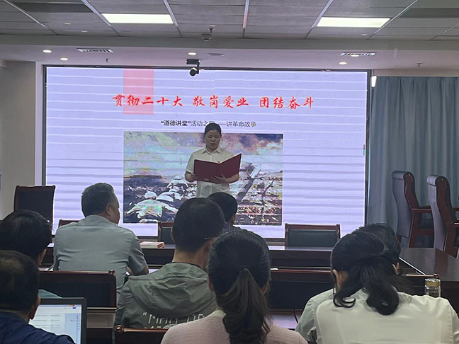 利来w66(中国区)_来利国际旗舰