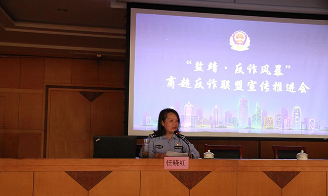 利来w66(中国区)_来利国际旗舰