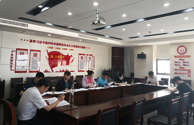 利来w66(中国区)_来利国际旗舰