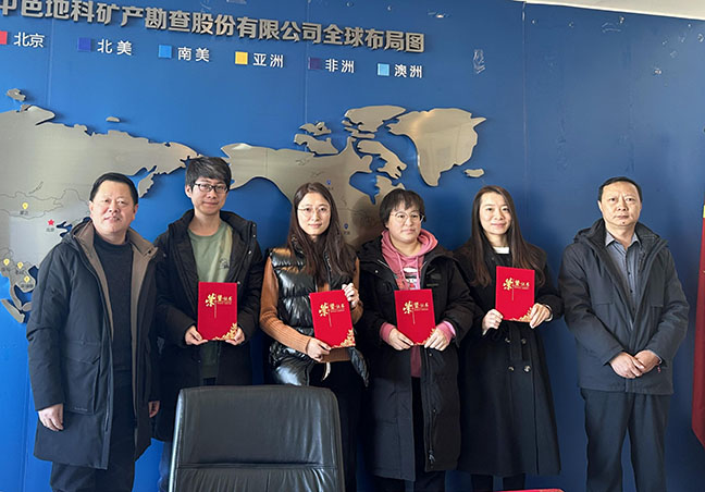 利来w66(中国区)_来利国际旗舰