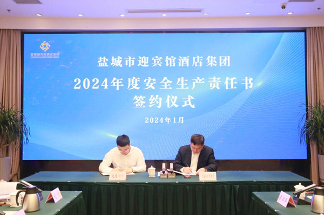 利来w66(中国区)_来利国际旗舰