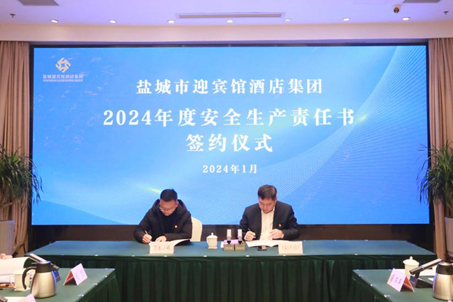 利来w66(中国区)_来利国际旗舰