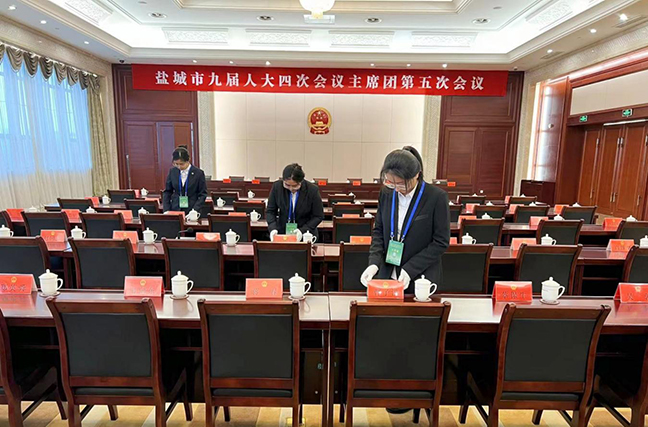 利来w66(中国区)_来利国际旗舰