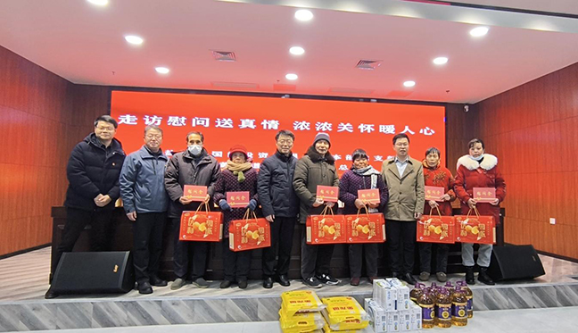 利来w66(中国区)_来利国际旗舰