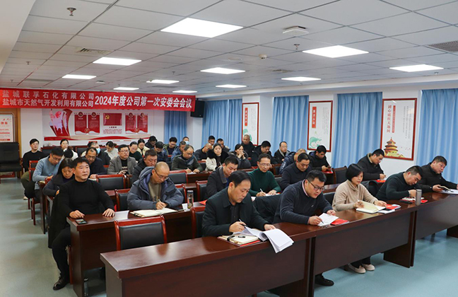 利来w66(中国区)_来利国际旗舰