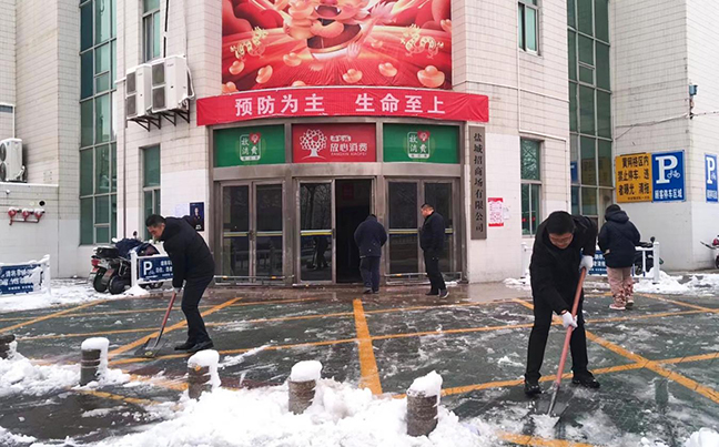 利来w66(中国区)_来利国际旗舰