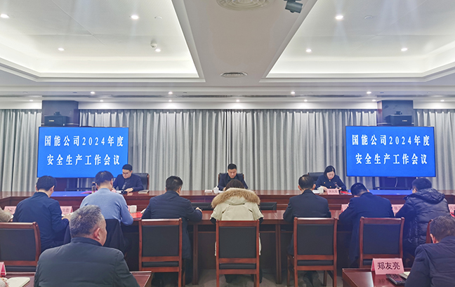 利来w66(中国区)_来利国际旗舰