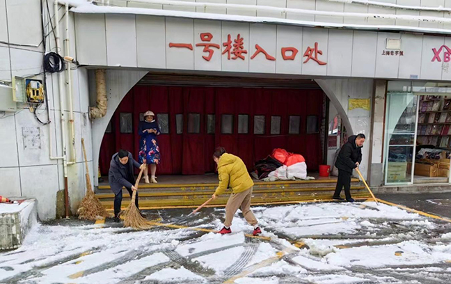 利来w66(中国区)_来利国际旗舰