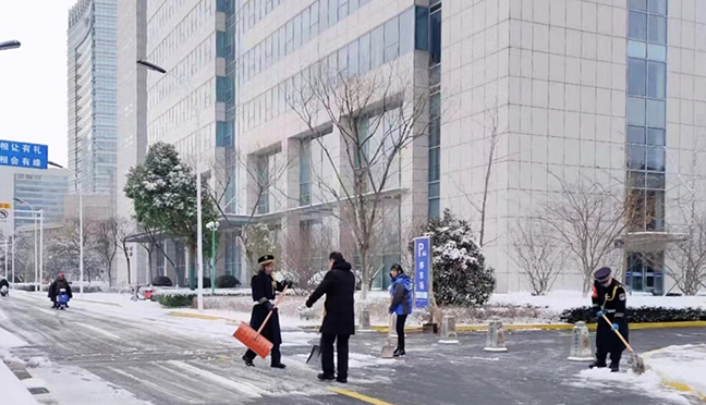 利来w66(中国区)_来利国际旗舰