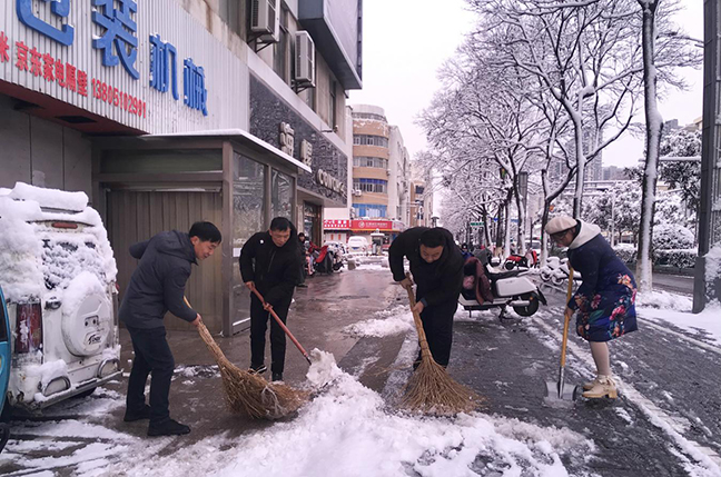 利来w66(中国区)_来利国际旗舰