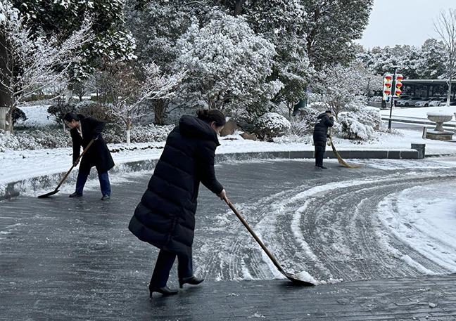 利来w66(中国区)_来利国际旗舰