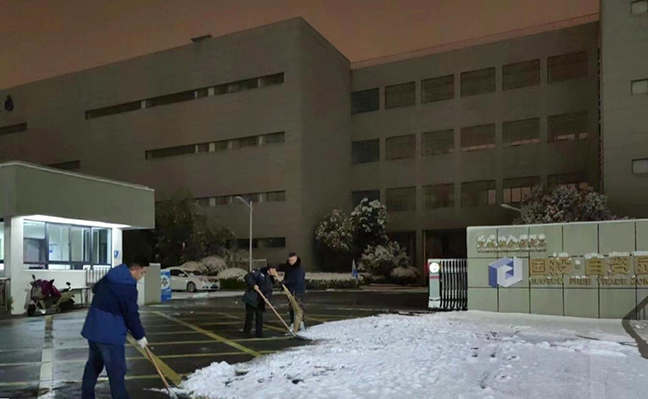 利来w66(中国区)_来利国际旗舰