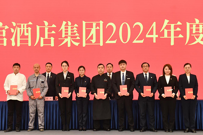 利来w66(中国区)_来利国际旗舰