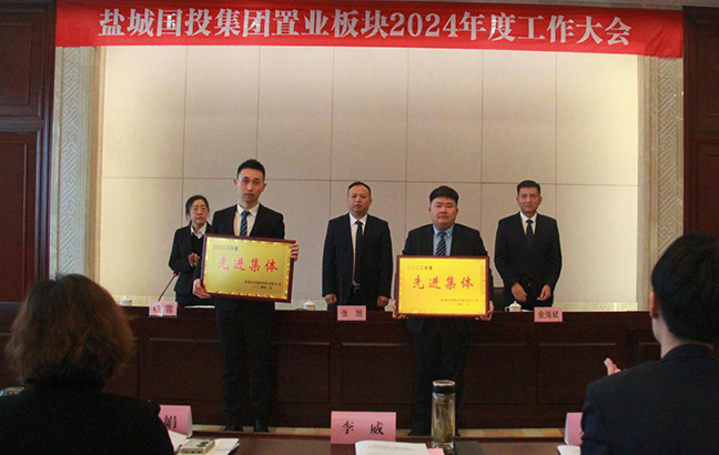 利来w66(中国区)_来利国际旗舰