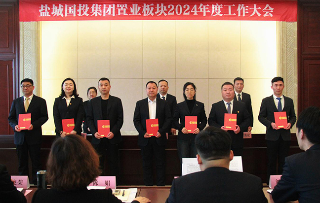 利来w66(中国区)_来利国际旗舰