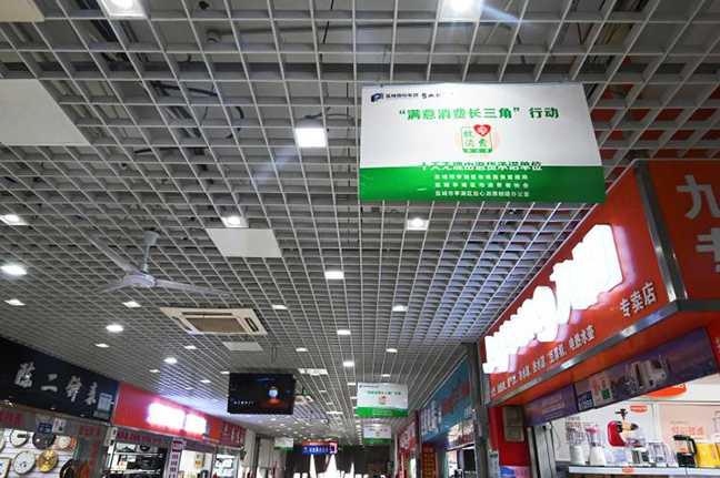 利来w66(中国区)_来利国际旗舰