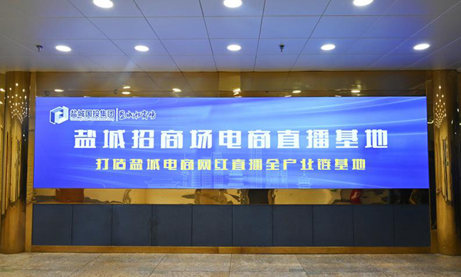 利来w66(中国区)_来利国际旗舰