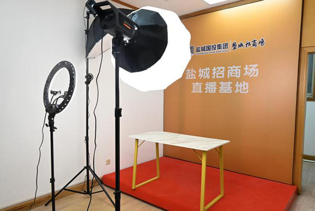 利来w66(中国区)_来利国际旗舰