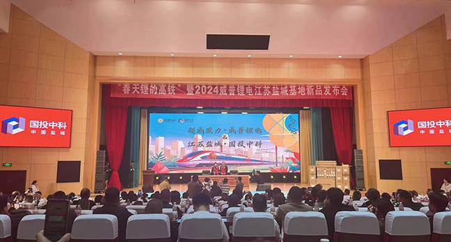 利来w66(中国区)_来利国际旗舰