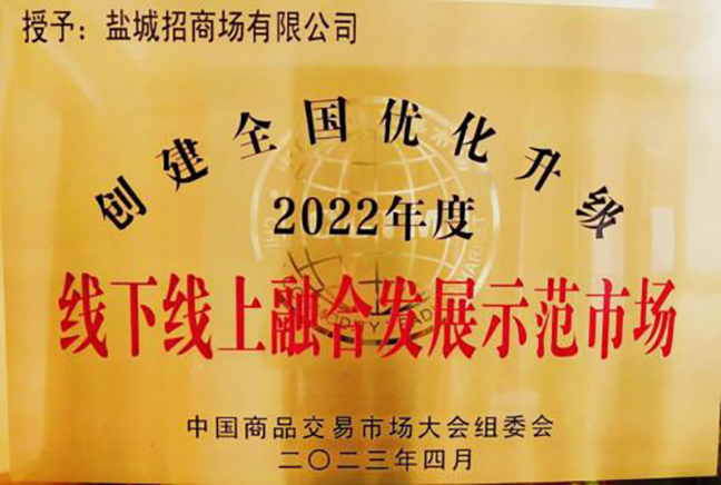 利来w66(中国区)_来利国际旗舰