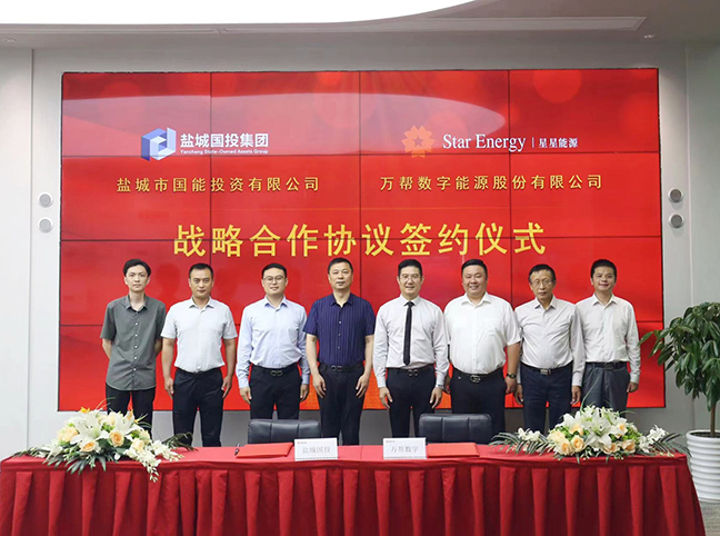 利来w66(中国区)_来利国际旗舰